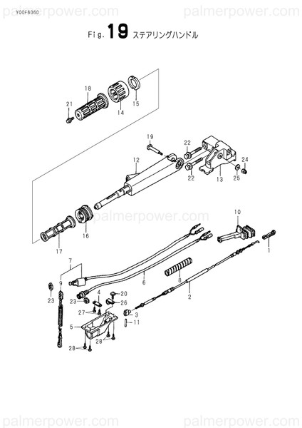 Order YANMAR 182001-20630 Grommet, Oil Case (A