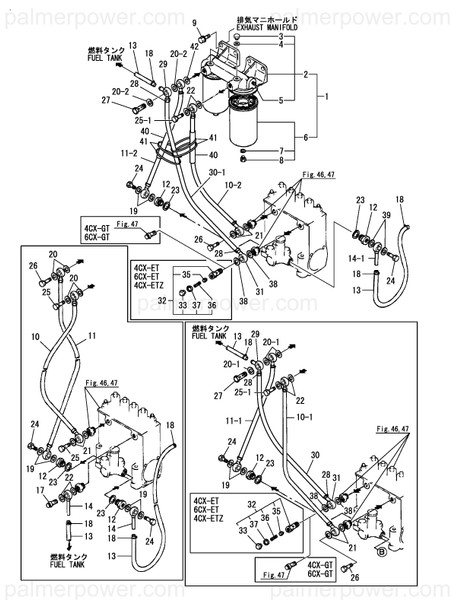 Order YANMAR 127692-59020 Pipe Assy, Fuel
