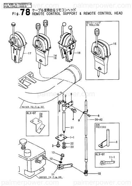 Order YANMAR 148633-61100 Lever, Control