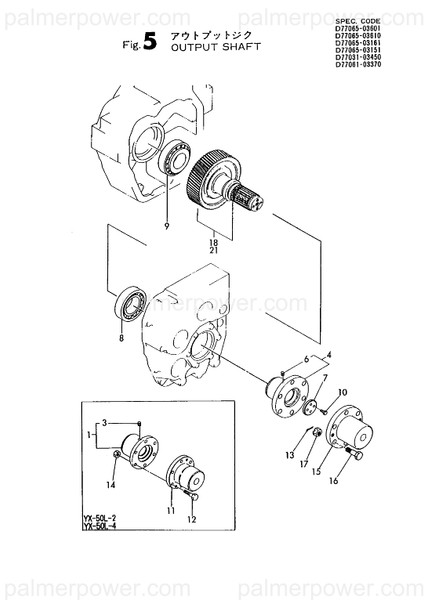 Order YANMAR 177065-03611 Shaft Assy, Output