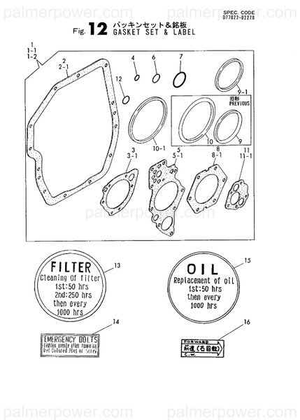 Order YANMAR 177020-02341 Gasket