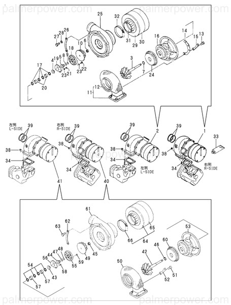 Order YANMAR XNH195153 Impeller, Blower