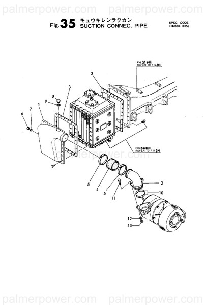 Order YANMAR 24314-000850 O-Ring, 4Cp85.0