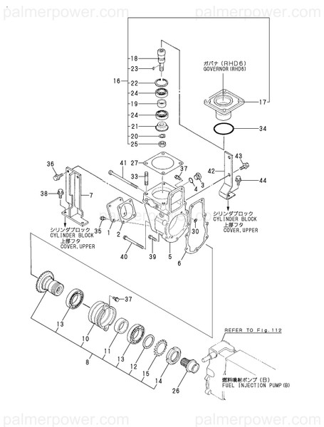Order YANMAR 148016-66090 Gear