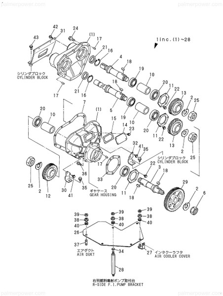 Order YANMAR 148218-54450 Gear, Pump