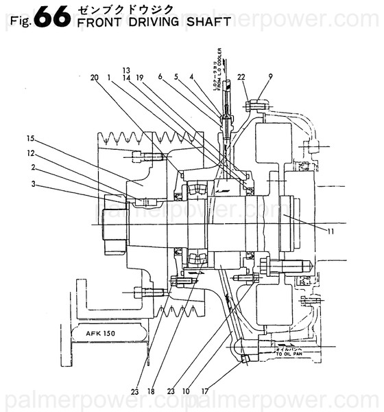 Order YANMAR 148688-89160 Mount, Bearing