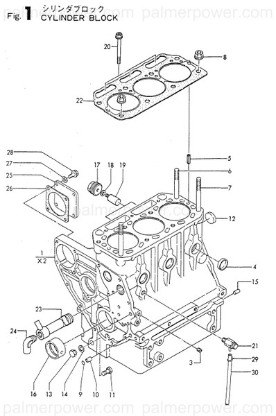 Order YANMAR 124500-01950 Bolt