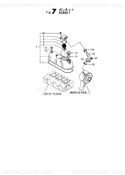 Order YANMAR 129475-03250 Retainer