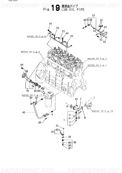 Order YANMAR 127419-39301 Pipe Assy, Oil