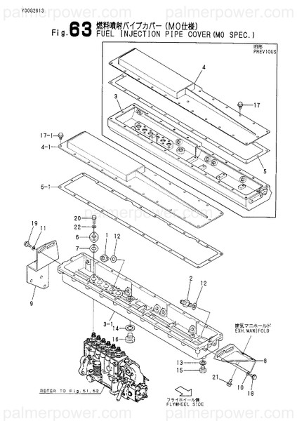 Order YANMAR 126645-59590 Gasket