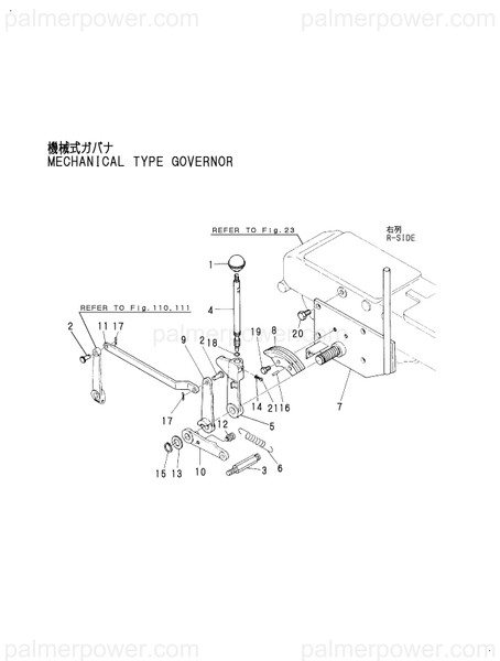 Order YANMAR 148816-66240 Link, Connecting
