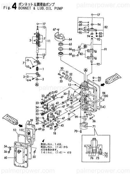 Order YANMAR 720270-11550 Bonnet Assy, Head