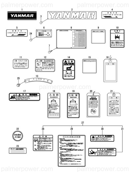 Order YANMAR 126677-07220 Label, Caution