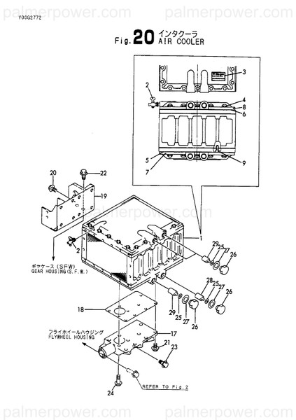 Order YANMAR 128633-18860 Gasket