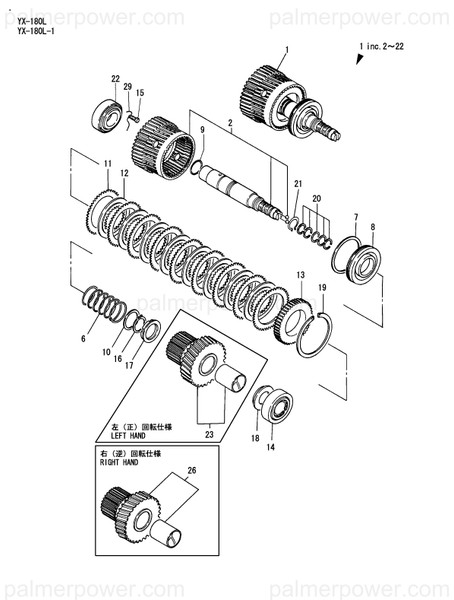 Order YANMAR 177418-03330 Bearing
