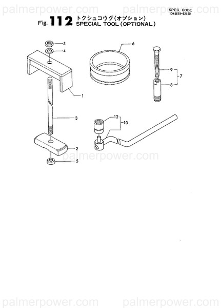 Order YANMAR 144626-92720 Bolt