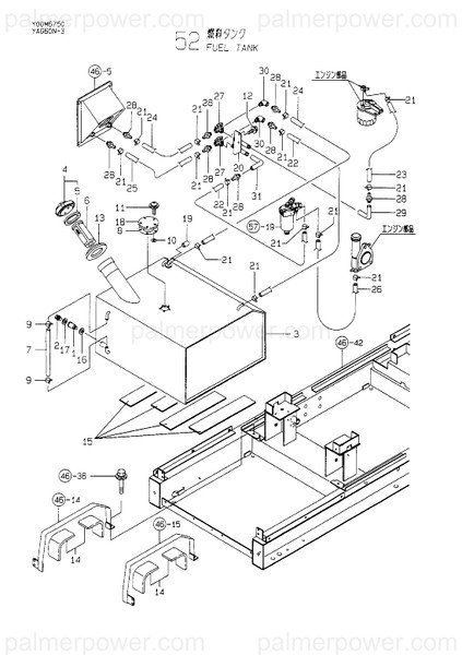 Order YANMAR 26023-050162 Screw, M5X16
