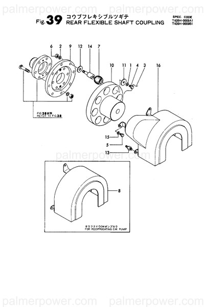 Order YANMAR 45511-003640 Washer