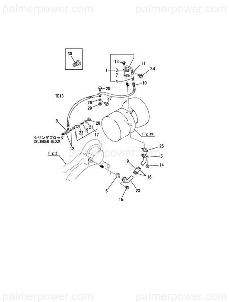 Order YANMAR 144626-39521 Hose Assy, Rubber