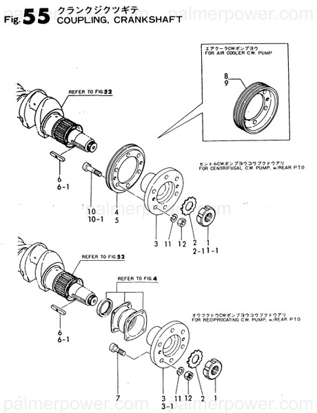 Order YANMAR 135400-21660 Bolt, Reamer