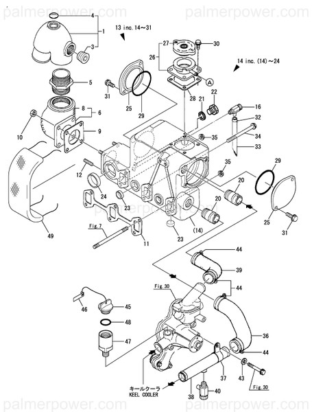 Order YANMAR 129198-44910 Tank Assy
