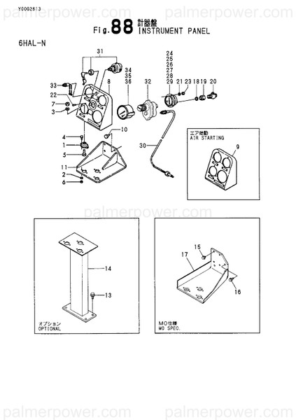 Order YANMAR 42150-551281 Panel, Instrument