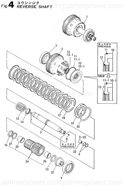 Order YANMAR 177017-03261 Drum
