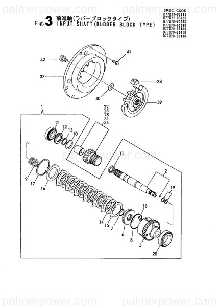 Order YANMAR 177020-03370 Disk, Friction