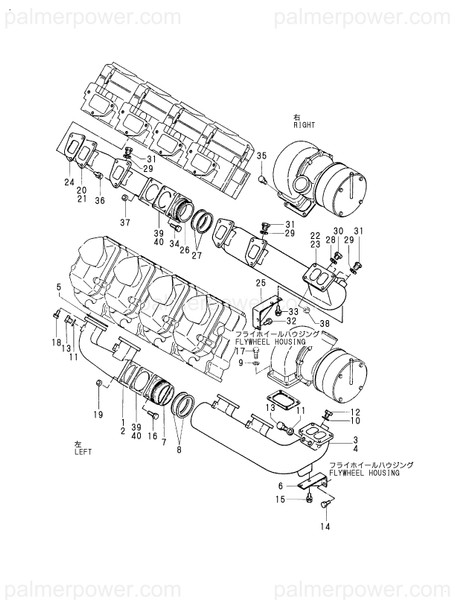 Order YANMAR 148082-13751 Joint, Expansion