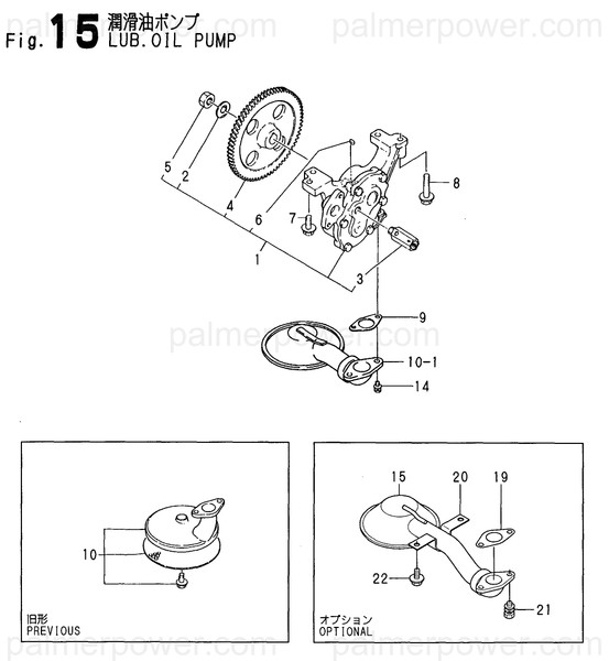 Order YANMAR 127675-35010 Pipe Assy, Oil Inlet