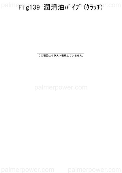 Order YANMAR 131480-39950 Retainer