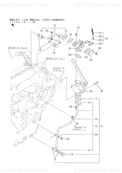 Order YANMAR 177516-07040 Pipe, Pump