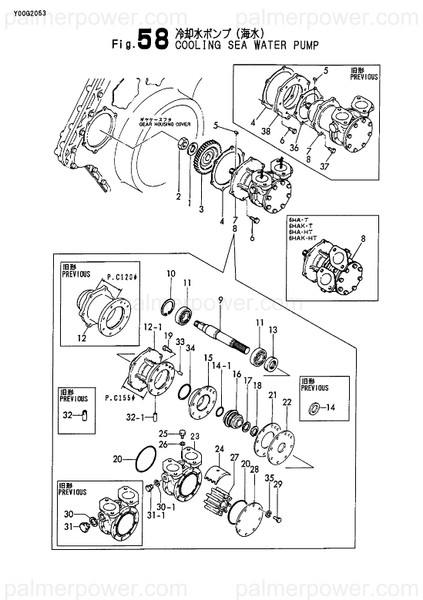 Order YANMAR 123678-42310 Housing, Bearing
