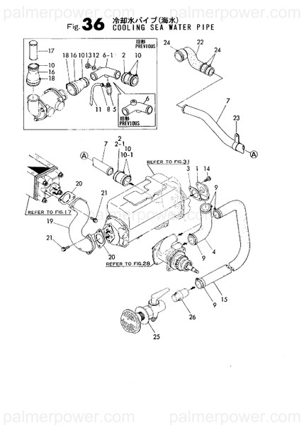 Order YANMAR 120146-49420 Pipe, Water