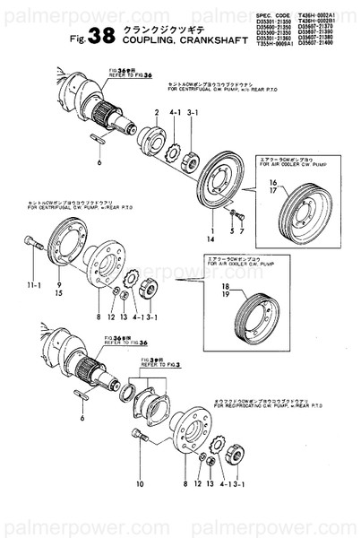 Order YANMAR 135410-21500 Bolt, L=100