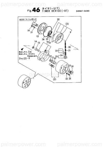 Order YANMAR 148687-54730 Spring, Timer
