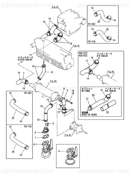 Order YANMAR 127495-49270 Pipe, Water