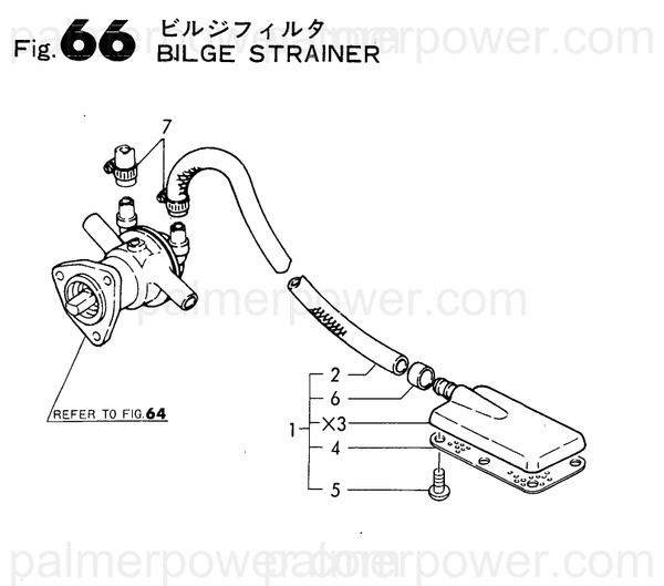 Order YANMAR 23010-020000 Clamp, 20