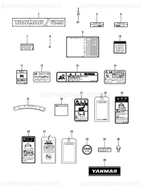 Order YANMAR 126677-07110 Label, Adjust