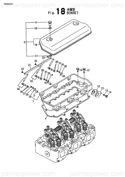 Order YANMAR 726634-11520 Bonnet Assy, Head