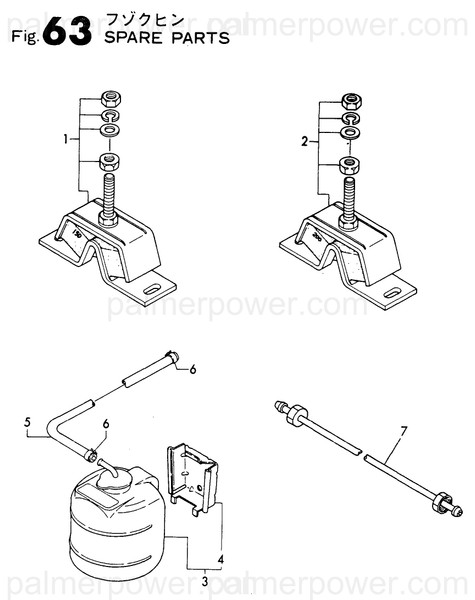 Order YANMAR 129499-59801 Pipe Assy, Injection
