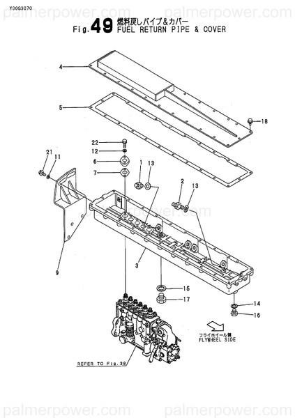 Order YANMAR 126645-59591 Gasket