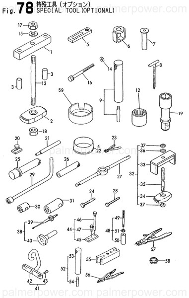 Order YANMAR 126616-92220 Tool, Valve Spring