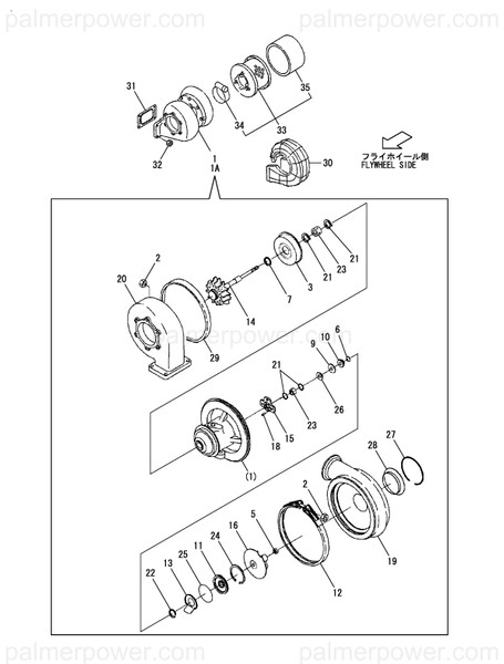 Order YANMAR X3521441 Seal