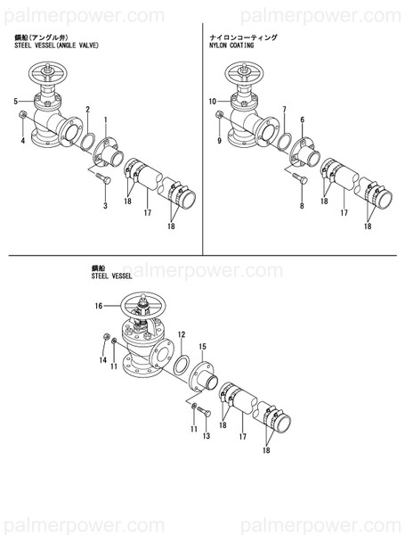 Order YANMAR 41649-555530 Joint