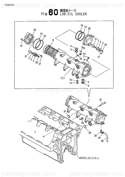 Order YANMAR 148016-33190 Pipe Assy, Cooler
