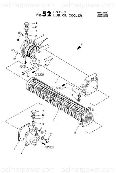 Order YANMAR 135610-33190 Pipe Assy, L=626