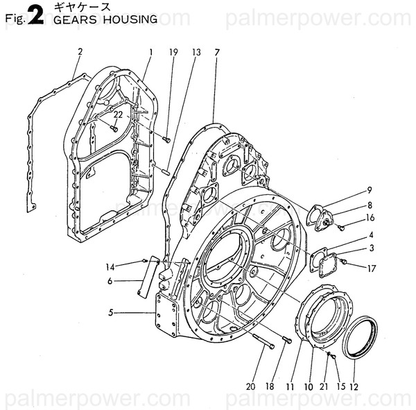 Order YANMAR 148016-01600 Housing, Flywheel