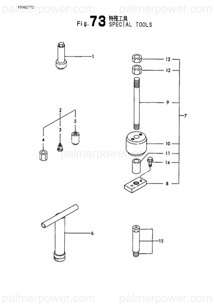 Order YANMAR 128633-92910 Tool, Replacer
