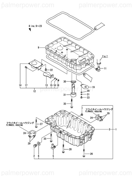 Order YANMAR 129198-01711 Spacer, Oil Sump